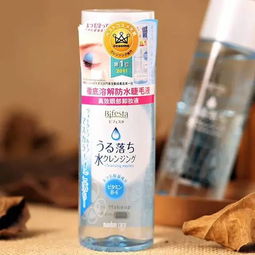 日本15款超好用卸妝產品 卸妝你真的做對了嗎？卸妝油不乳化，等于沒卸干凈！