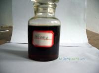 供應(yīng)SENTAI深孔乳化油 廠家信息與產(chǎn)品優(yōu)勢解析